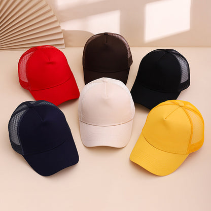 Men's And Women's Identical Solid-color Canvas Cap