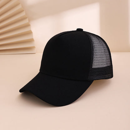 Men's And Women's Identical Solid-color Canvas Cap