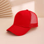 Men's And Women's Identical Solid-color Canvas Cap