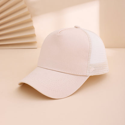 Men's And Women's Identical Solid-color Canvas Cap